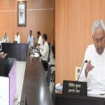 Nitish Rice 22Scope News
