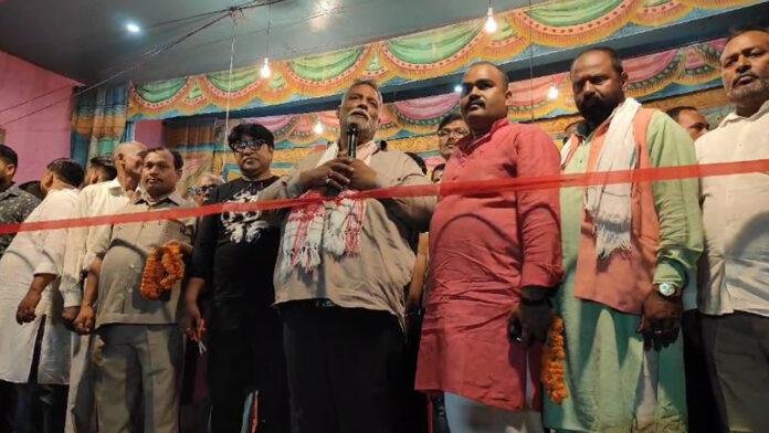 भगवान को ढूंढना चाहते हैं तो दूसरों को खुशियां देना सीखें - पप्पू यादव