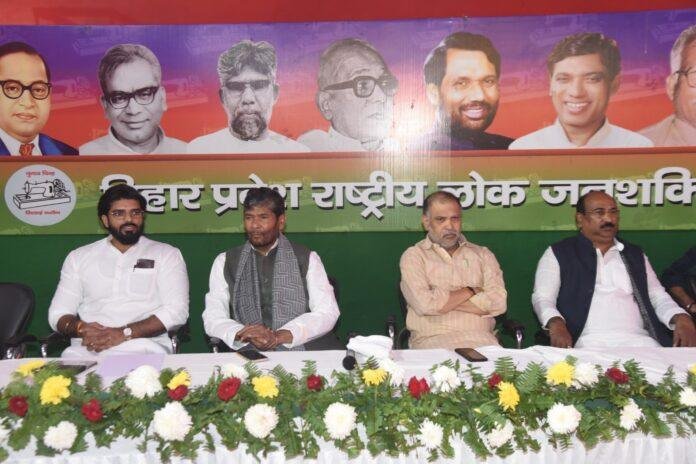 गांव-गांव का दौरा कर पार्टी को करूंगा मजबूत - पशुपति कुमार पारस