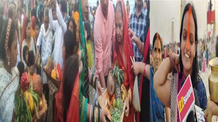 4 दिवसीय महापर्व छठ संपन्न, पटना में लाखों व्रतियों ने उदीयमान सूर्य को दिया अर्घ्य