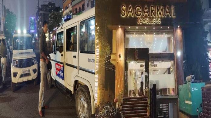 Breaking : Patna में आभूषण कारोबारी से साढ़े 4 लाख की लूट