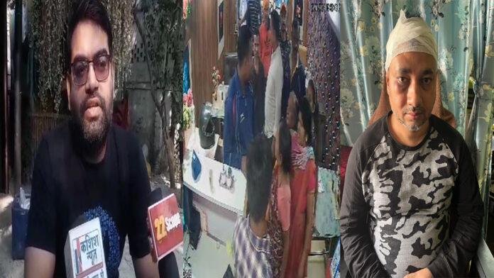 कैफे रेस्टोरेंट में मारपीट व जमकर हंगामा