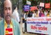 विधेयक को लेकर निगम पार्षदों का हंगामा, पुलिस और पार्षद के बीच जमकर हुई नोक-झोक