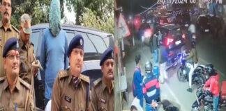 पुलिस को धक्का मारकर भागने वाले आरोपी के साथ गाड़ी बरामद