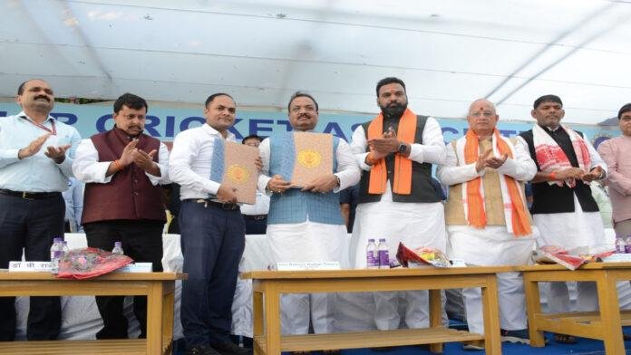 बिहार सरकार व BCCI के बीच एक महत्वपूर्ण MoU पर हुआ हस्ताक्षर