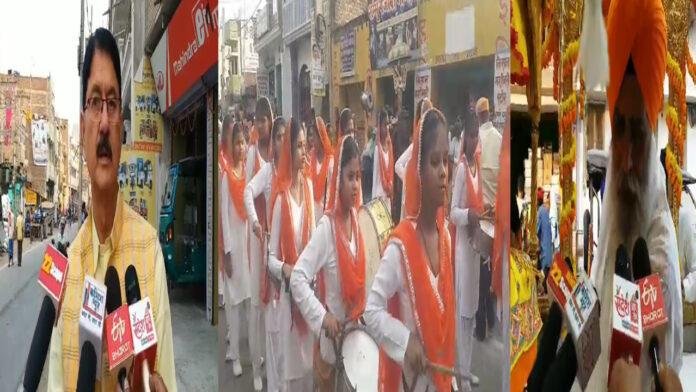 गुरुनानक देव जी महाराज के प्रकाश पर्व पर निकाली गई विशाल शोभायात्रा