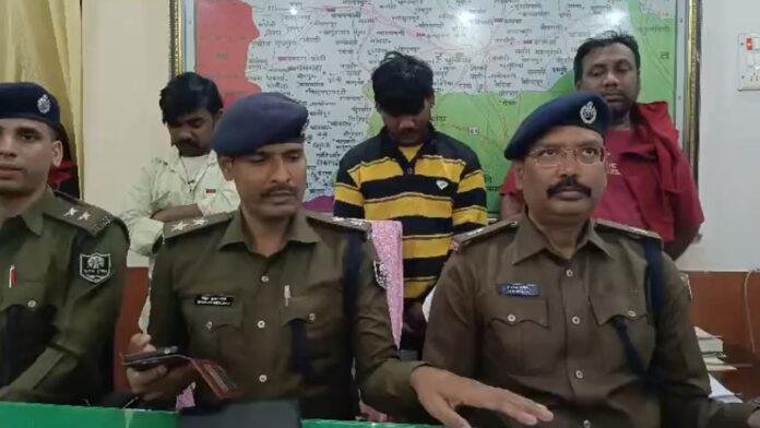 Wrong Number के चक्कर में जिस्मफरोशी की जाल में फंसी युवती