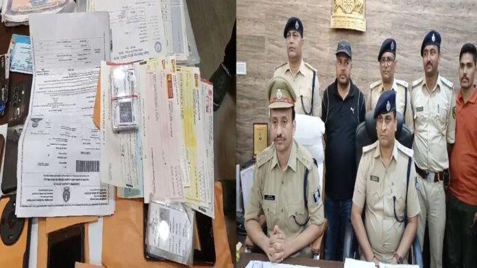 SSC द्वारा MTS की परीक्षा देने आए 35 मुन्ना भाई को पुलिस ने किया गिरफ्तार