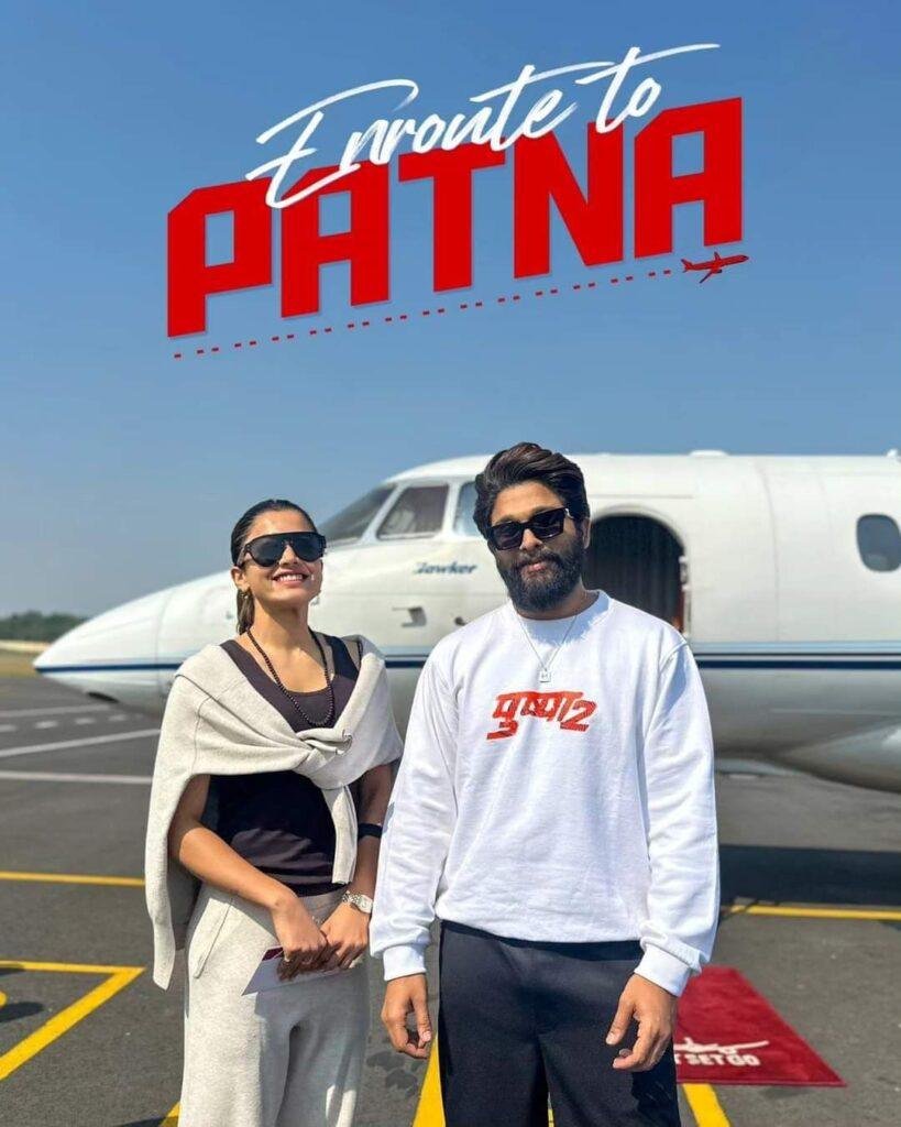 Patna में पुष्पा-2 का ट्रेलर लॉन्च, गांधी मैदान में हुआ लाठीचार्ज