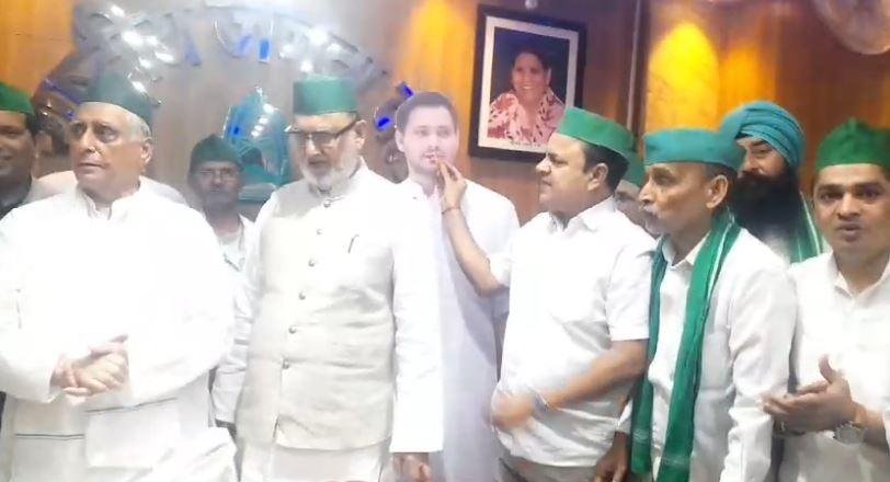 RJD Party 22Scope News