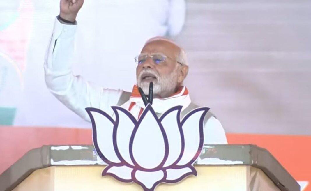 Chaibasa में पीएम मोदी ने खोल दिया योजनाओं का पिटारा, जाने क्या है इसमे खास...