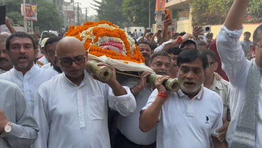 S Sinha 1 22Scope News