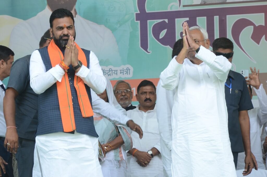 Samrat 1 22Scope News