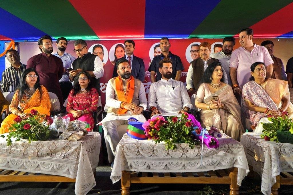 Samrat Chirag 22Scope News
