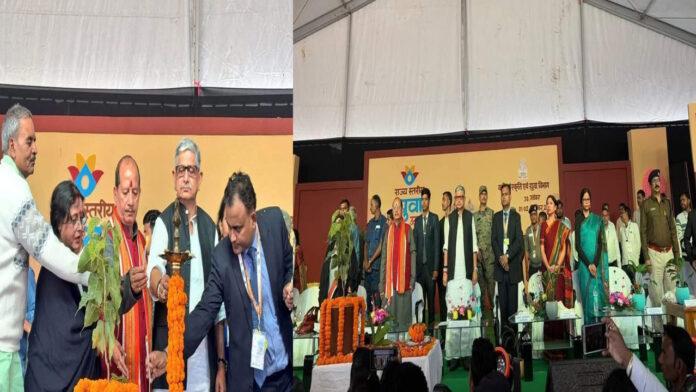 राज्य स्तरीय युवा उत्सव-2024 का आज से हुआ भव्य आगाज