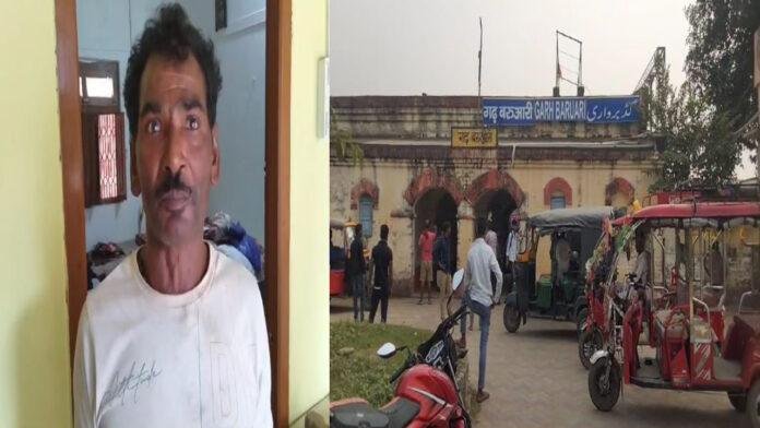 इलाज के लिए दिल्ली गए रिटायर DM के घर भीषण चोरी, जांच में जुटी पुलिस