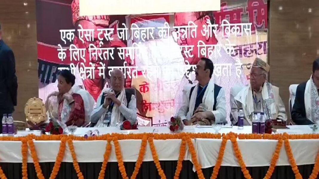 स्वर्णिम मिथिला संस्थान द्वारा ग्लोबल बिहार वाणिज्यिक व सांस्कृतिक शिखर सम्मेलन-2024 का आयोजन