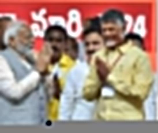 भाजपा की सहयोगी TDP का अहम बयान - हम वक्फ संशोधन बिल नहीं लाने देंगे 4 22Scope News फाइल फोटो