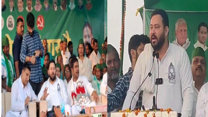 गया में तेजस्वी बोले, जब भैंस नहीं पटक पाई तो BJP क्या पटेगी