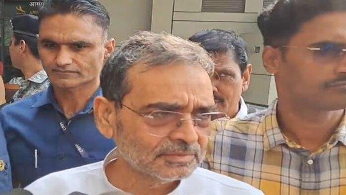 महाराष्ट्र और झारखंड में बनेगी NDA गठबंधन की सरकार - उपेंद्र कुशवाहा