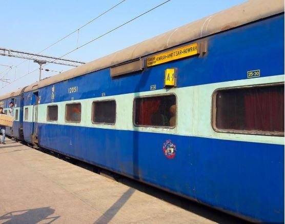 हावड़ा मेल की फाइल फोटो