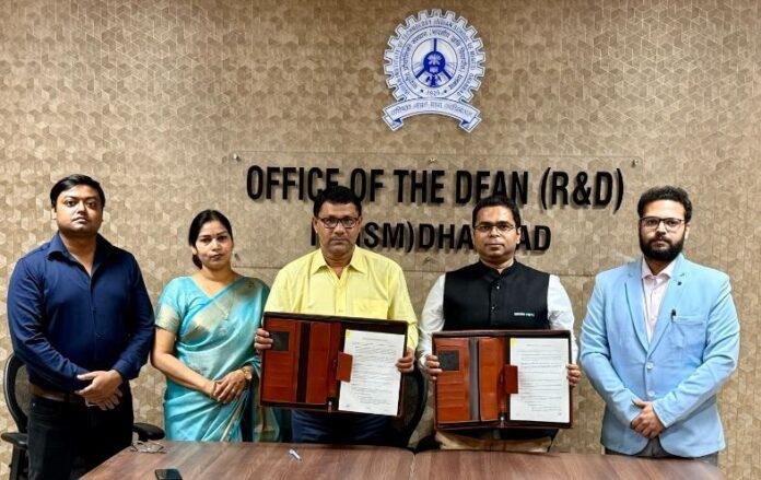 Dhanbad : IIT-ISM धनबाद ने sentra.world के साथ किया समझौता