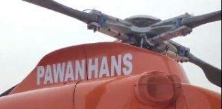 अमित शाह