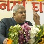 उपराष्ट्रपति 3 min 22Scope News
