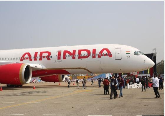 फाइल फोटो