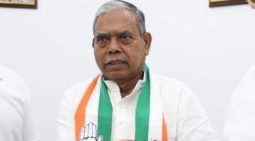 कांग्रेस प्रदेश अध्यक्ष