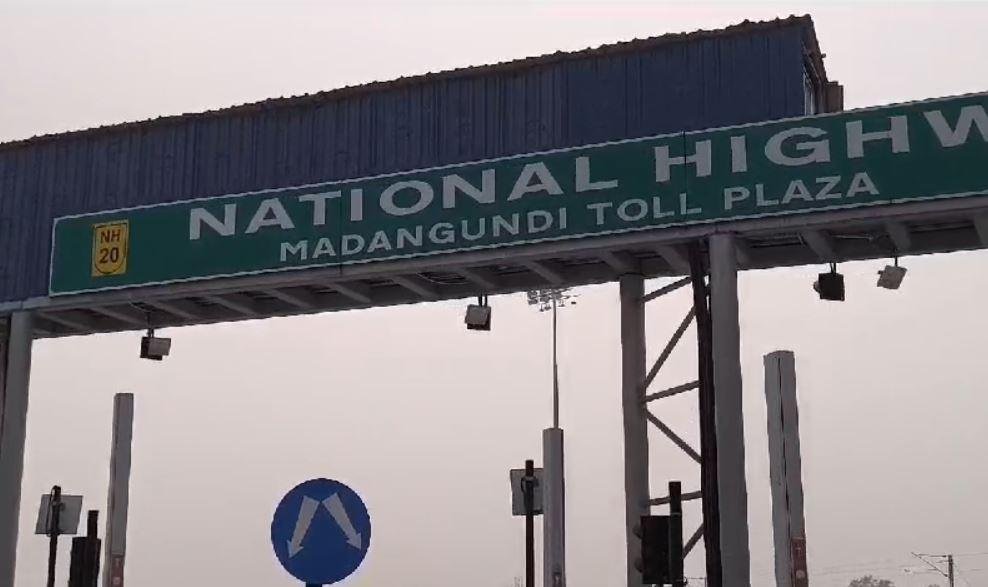 मदनगुंडी में बनकर तैयार टोल प्लाजा 