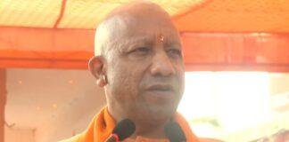 चित्रकूट धाम के मंदाकिनी तट पर गुरूवार को सीएम योगी ने दिया संबोधन।