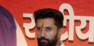 चिराग पासवान