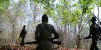 मुठभेड़