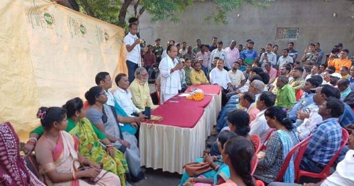 जामताड़ा