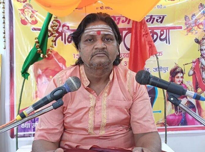 भविष्यवाणी