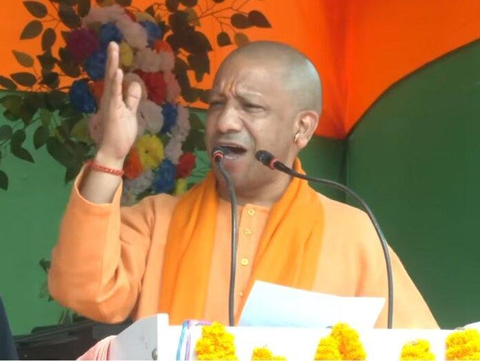 CM Yogi आदित्यनाथ