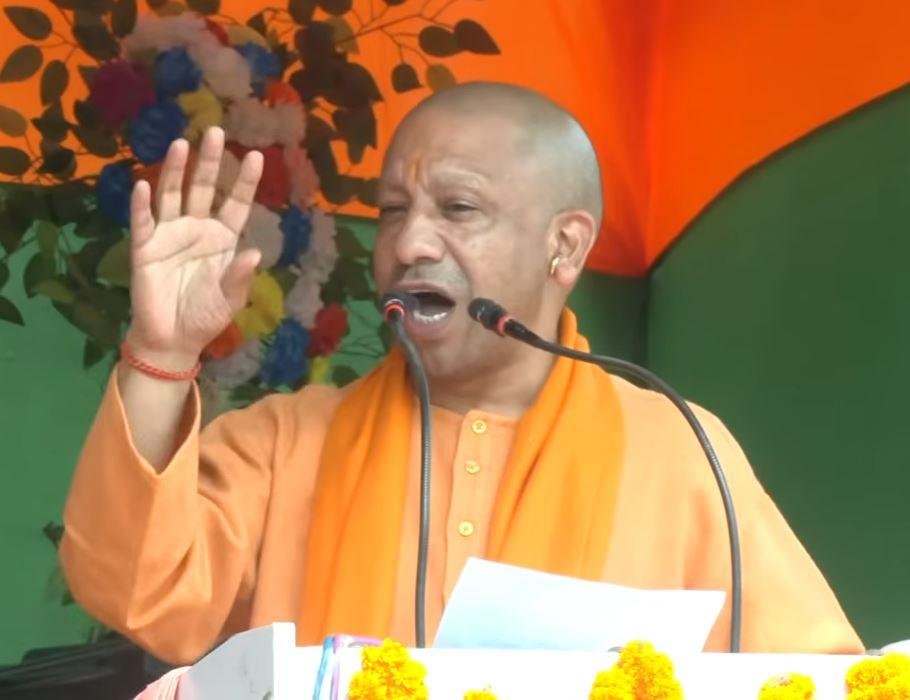 CM Yogi आदित्यनाथ 