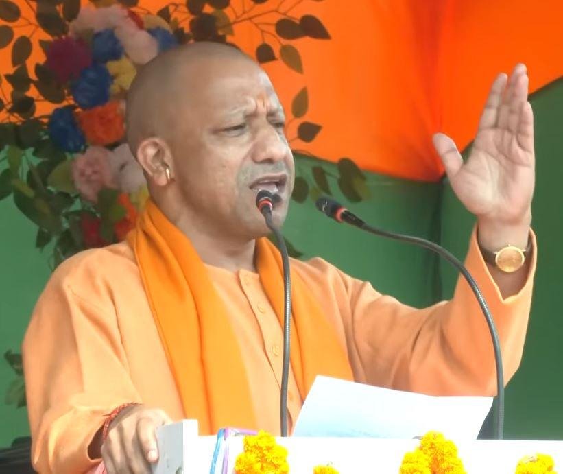 CM Yogi आदित्यनाथ 