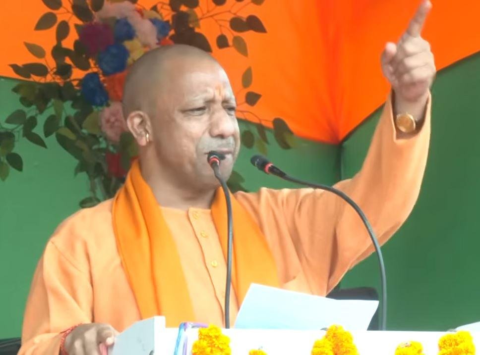 CM Yogi का अफसरों को निर्देश - राजस्व बढ़ाने के लिए तलाशें नए स्रोत | 22Scope News सीएम योगी आदित्यनाथ