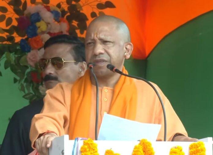 CM Yogi आदित्यनाथ