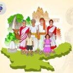 झारखंड स्थापना दिवस 22Scope News