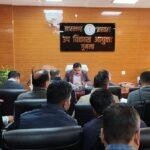 डजद min 1 22Scope News
