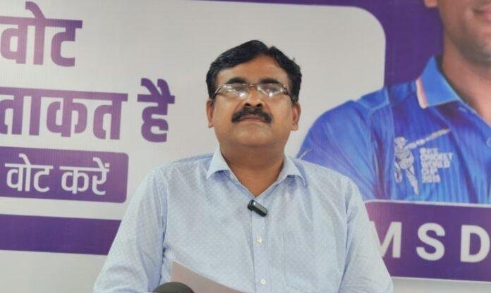 विधानसभा चुनाव