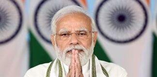 पीएम मोदी की फाइल फोटो