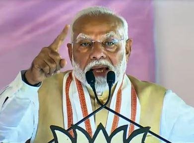 पीएम मोदी