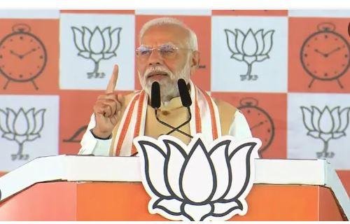 महाराष्ट्र में चुनाव के नाम पर कर्नाटक में वसूली कर रही कांग्रेस, पीएम मोदी का बड़ा हमला पीएम नरेंद्र मोदी