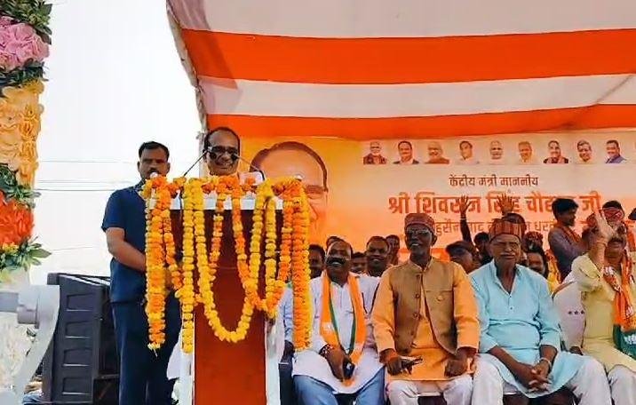 बीजेपी