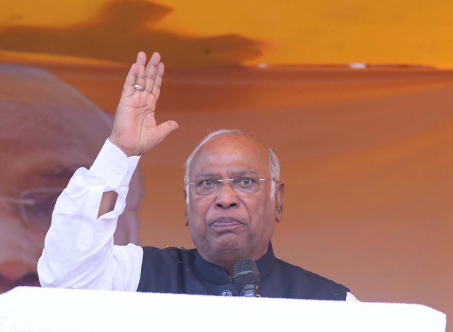 मल्लिकार्जुन खरगे