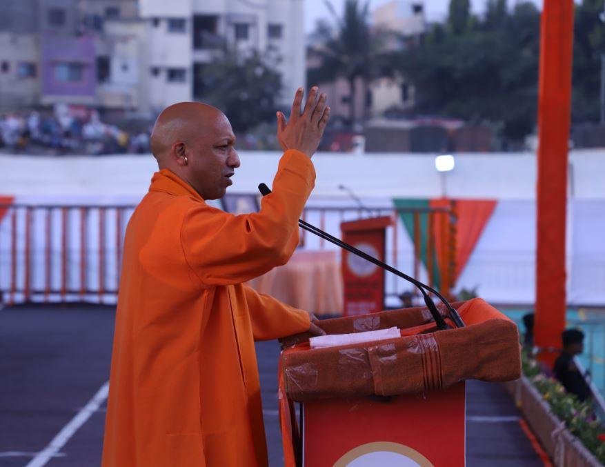 सीएम योगी की फाइल फोटो